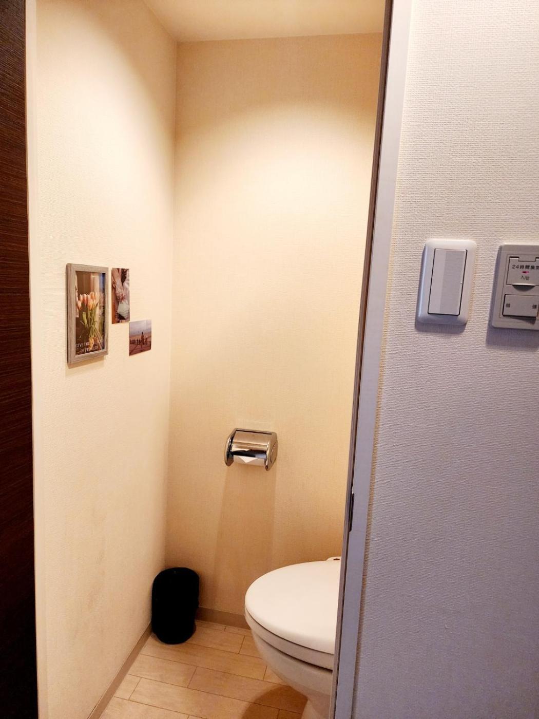 Appartamento Cocone House Tengachaya Double Osaka